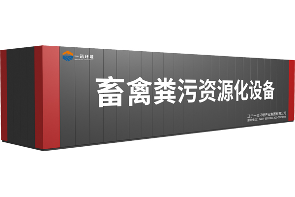 養殖場糞污發酵設備正確安裝要點！