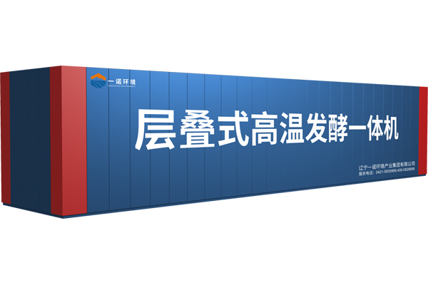 畜禽糞污發(fā)酵設(shè)備發(fā)酵過(guò)程中必要的幾個(gè)因素？